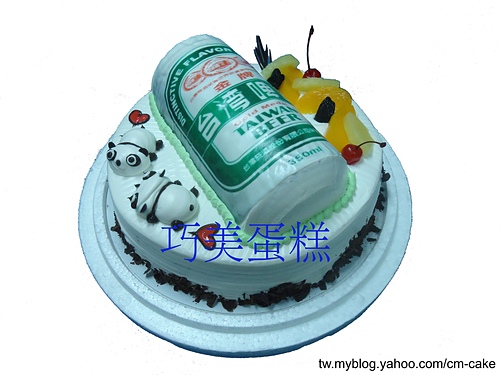 台灣啤酒造型蛋糕
